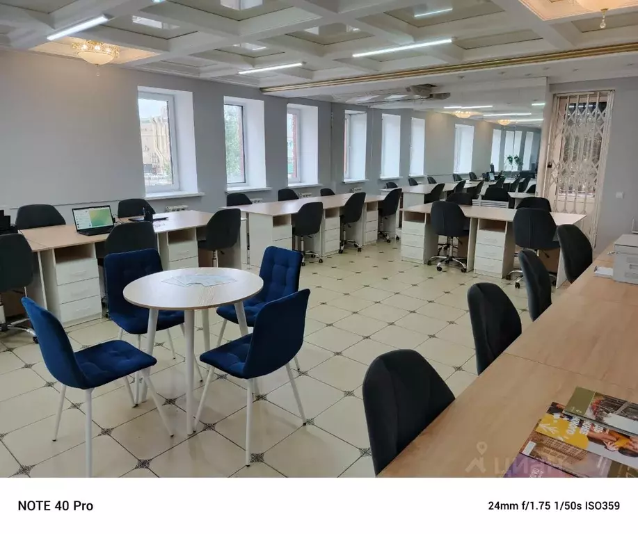 Офис в Татарстан, Казань ул. Мусина, 9 (130 м) - Фото 1
