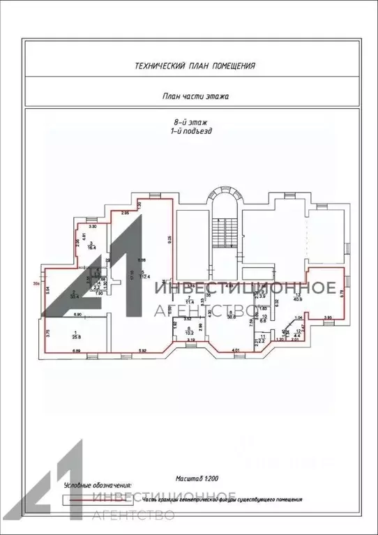 Офис в Тюменская область, Тюмень Комсомольская ул., 58 (310 м) - Фото 1