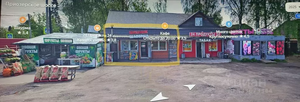 Помещение свободного назначения в Ленинградская область, Всеволожский ... - Фото 1