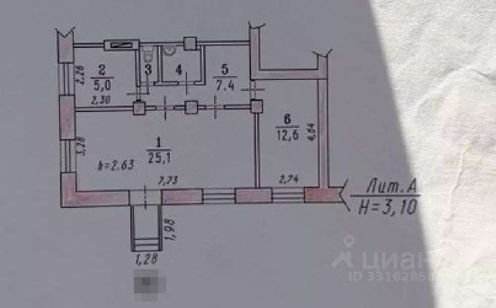 Помещение свободного назначения в Омская область, Омск ул. Богдана ... - Фото 2