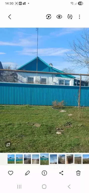 Дом в Краснодарский край, Крымский район, с. Мерчанское Советская ул. ... - Фото 1