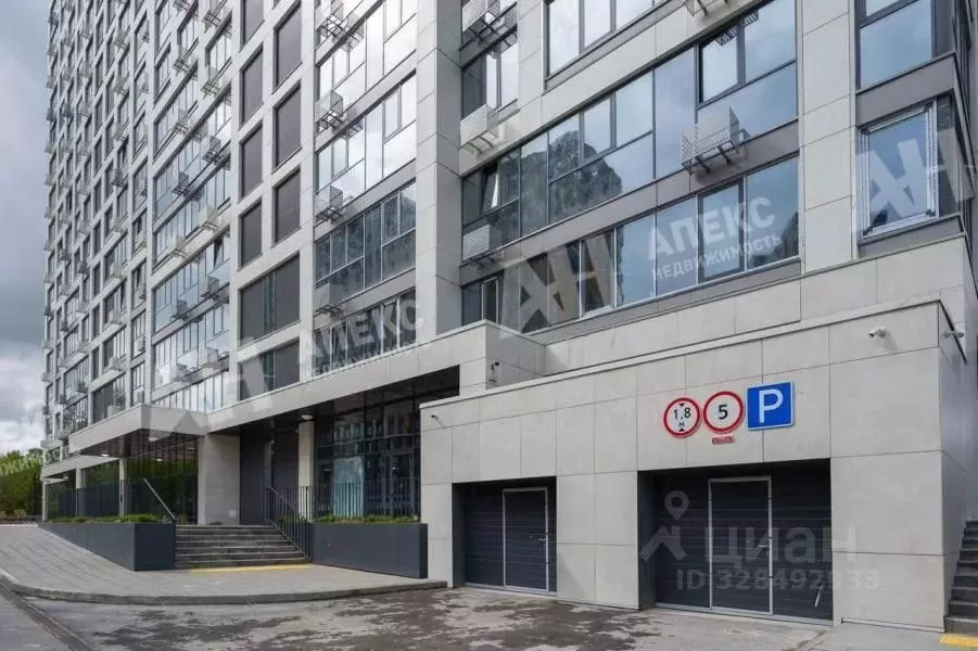 Помещение свободного назначения в Москва Михалковская ул., 50 (95 м) - Фото 2