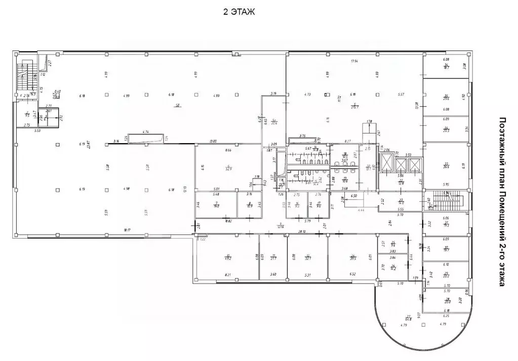 Офис в Москва 2-я Лыковская ул., 63с10 (646 м) - Фото 2