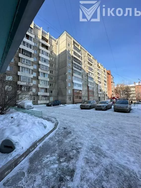 2-к. квартира, 48 м, 1/9 эт. - Фото 1