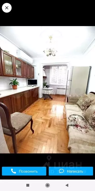 2-к кв. Кабардино-Балкария, Нальчик Осетинская ул., 146 (55.0 м) - Фото 1