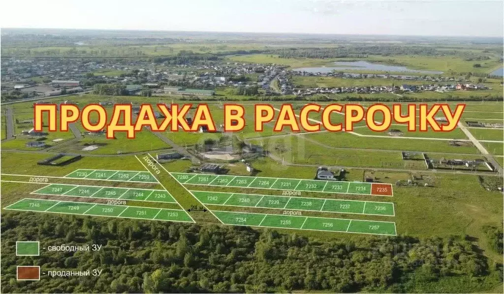 Участок в Тюменская область, Тюменский муниципальный округ, Чикчинское ... - Фото 0