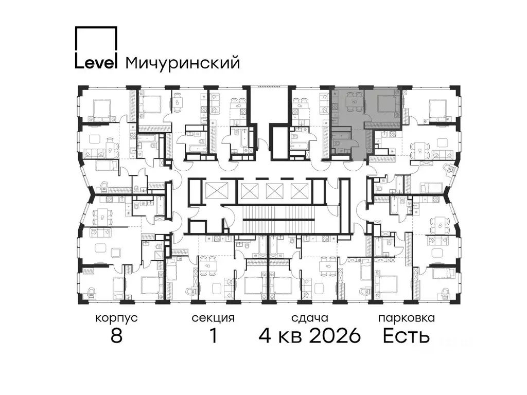 1-к кв. Москва Левел Мичуринский жилой комплекс, к8 (31.9 м) - Фото 1