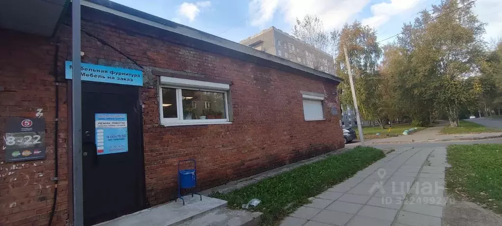 Помещение свободного назначения в Вологодская область, Череповец ул. ... - Фото 1