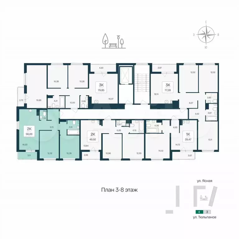 2-к. квартира, 56,9 м, 5/8 эт. - Фото 1