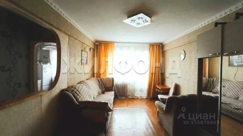 3-к кв. Забайкальский край, Чита ул. Назара Широких, 2 (57.4 м) - Фото 1