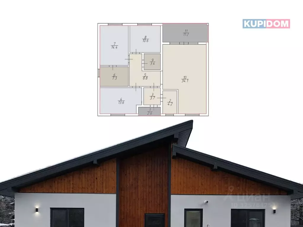 Дом в Калужская область, Жуковский муниципальный округ, Чубарово ... - Фото 2