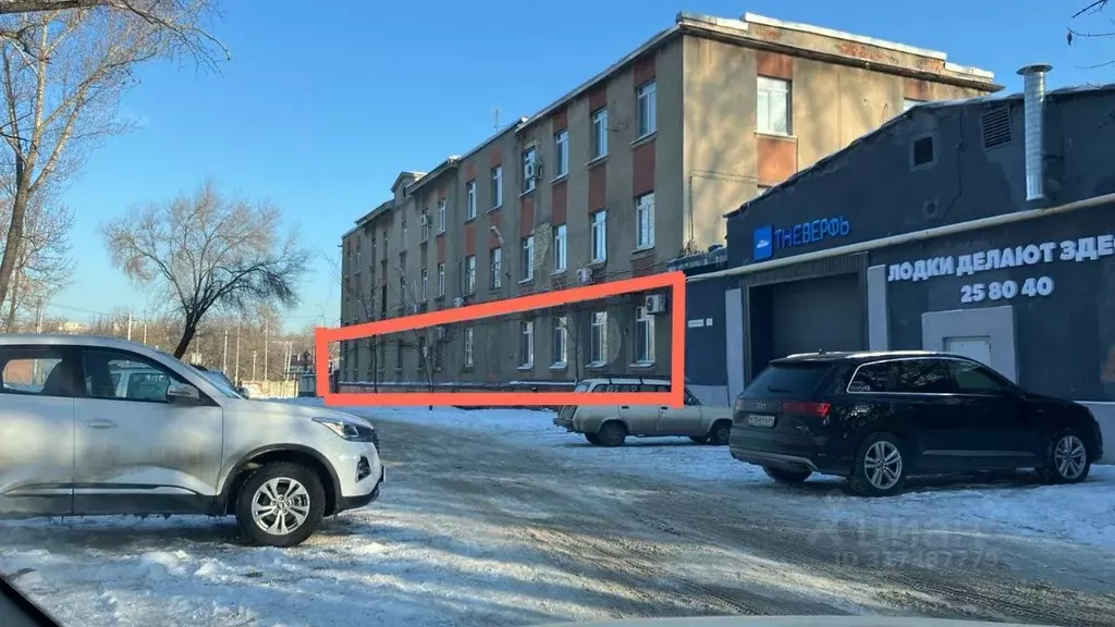 Помещение свободного назначения в Саратовская область, Саратов ... - Фото 1