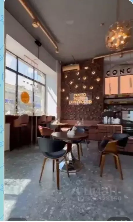 Помещение свободного назначения в Ростовская область, Ростов-на-Дону ... - Фото 2