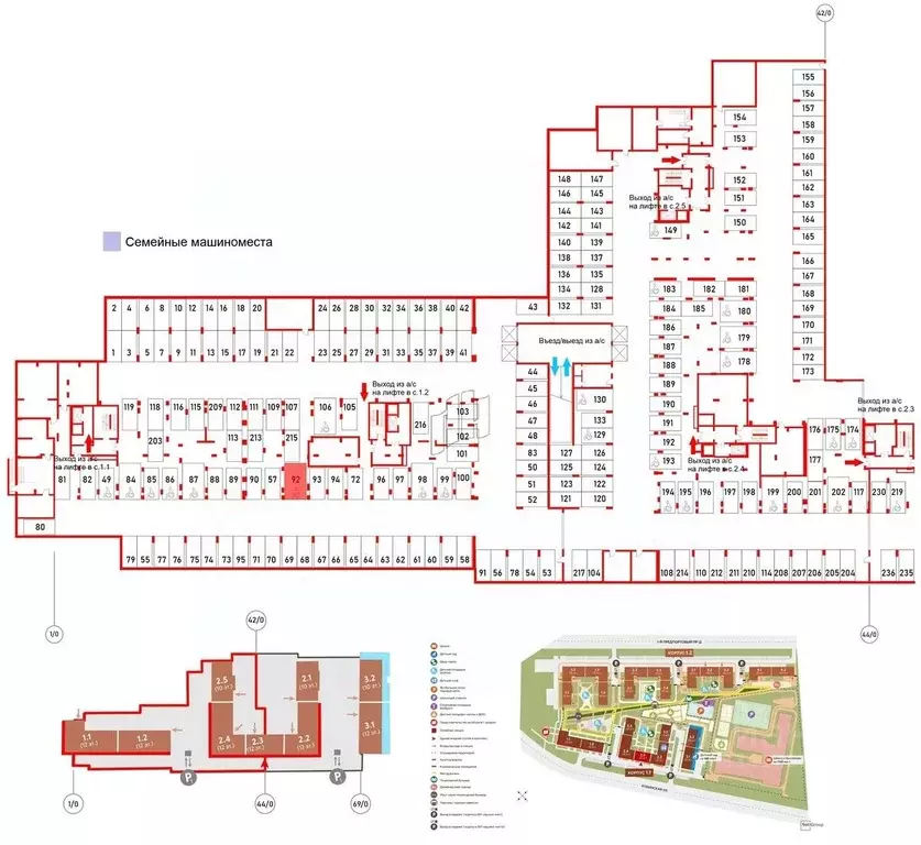 Гараж в Санкт-Петербург Кубинская ул., 76к1 (22 м) - Фото 0