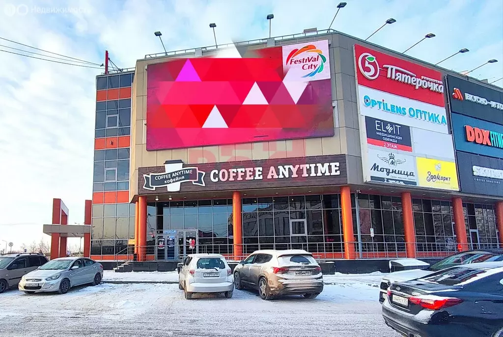 Помещение свободного назначения (200 м) - Фото 1