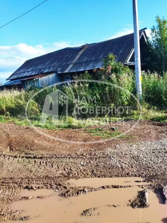 Дом 43,6 м на участке 15 сот. - Фото 1