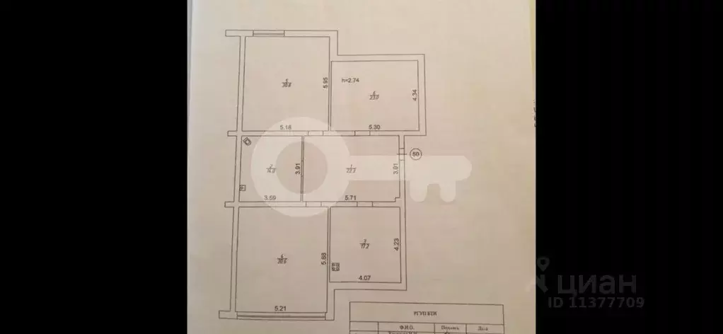 3-к кв. Татарстан, Казань ул. Нурсултана Назарбаева, 10 (139.0 м) - Фото 1