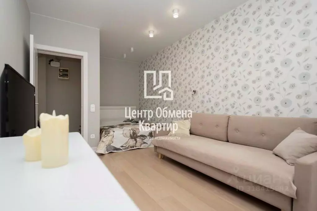 1-к кв. Иркутская область, Иркутск Байкальская ул., 346/2 (41.0 м) - Фото 1
