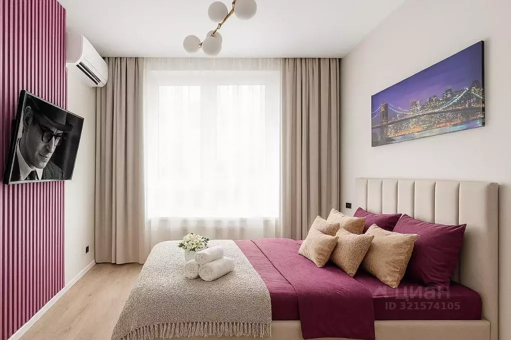 1-к кв. Московская область, Мытищи ул. Колпакова, 44 (25.0 м) - Фото 0