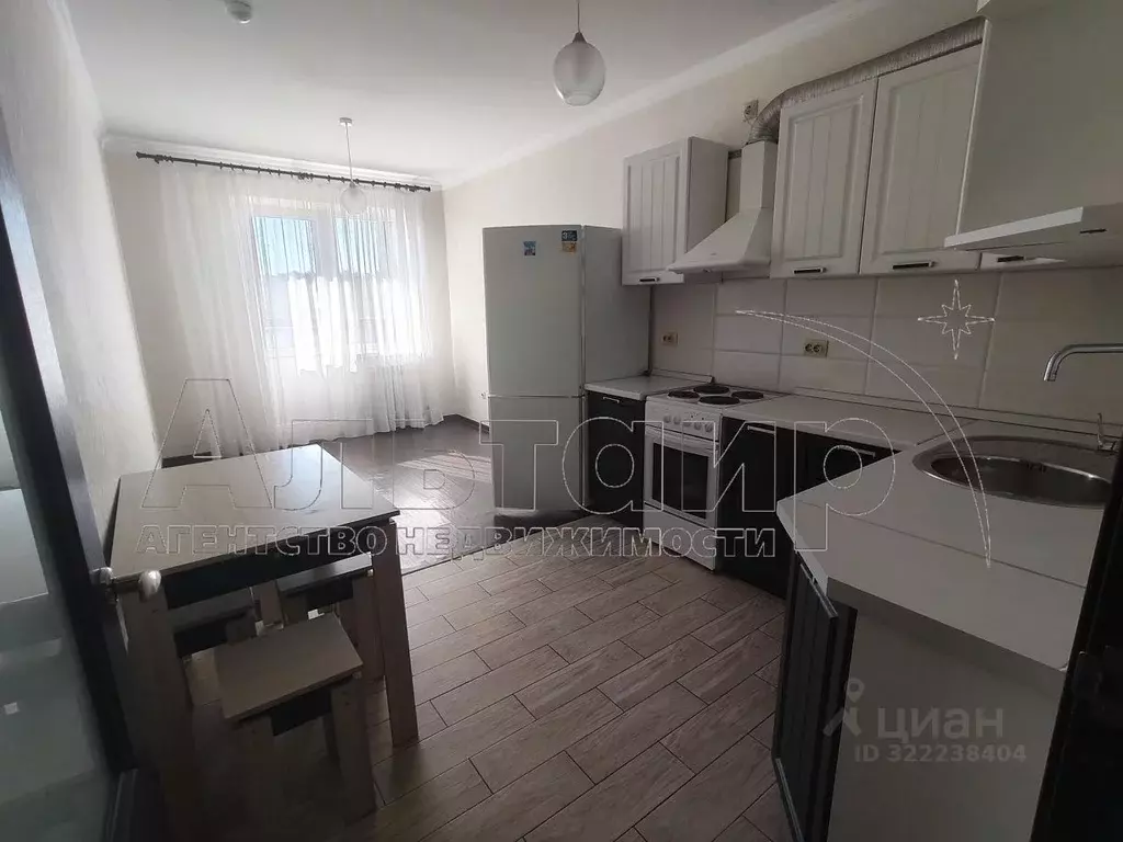 1-к кв. Ростовская область, Ростов-на-Дону ул. Малиновского, 66/1 ... - Фото 1