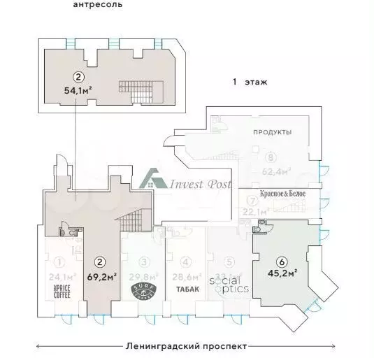 Свободного назначения, 45.2 м - Фото 1