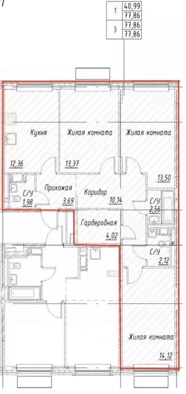 3-к кв. Москва ул. Аэростатная, 15к11 (77.86 м) - Фото 0
