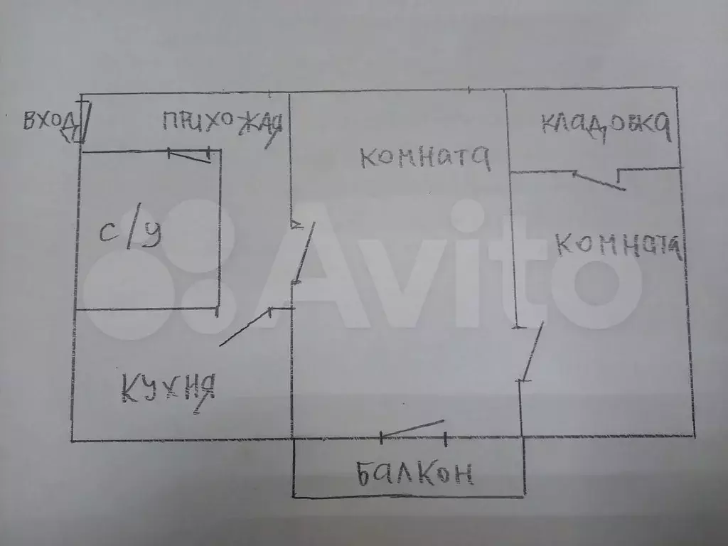 2-к. квартира, 44,5 м, 3/5 эт. - Фото 0