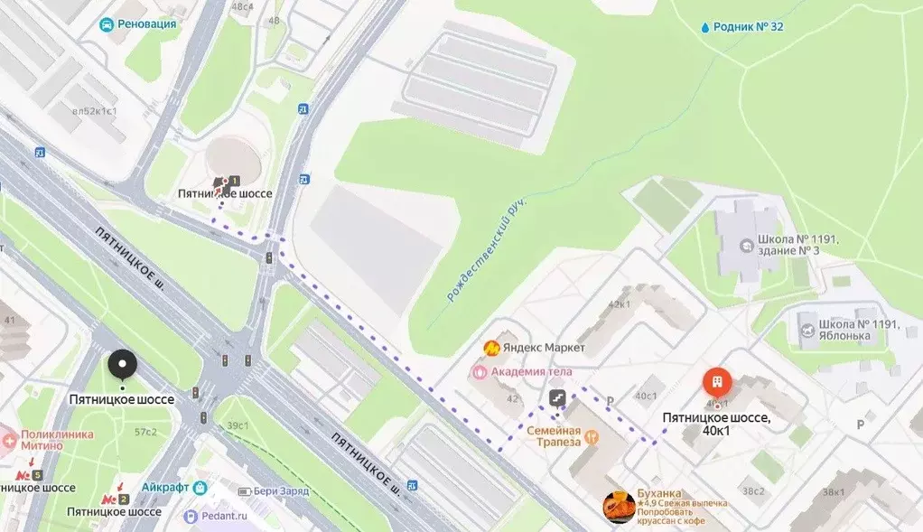 1-к кв. Москва Пятницкое ш., 40К1 (38.5 м) - Фото 2