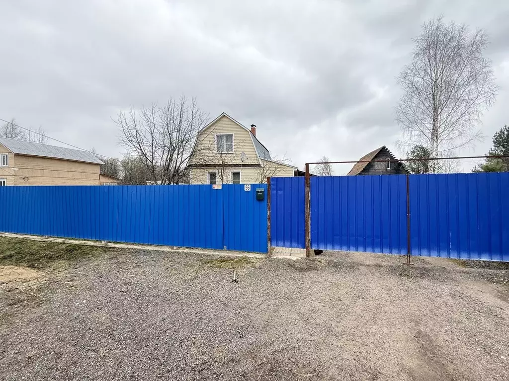 Дом в Московская область, Талдомский городской округ, д. Пригары  (87 ... - Фото 1