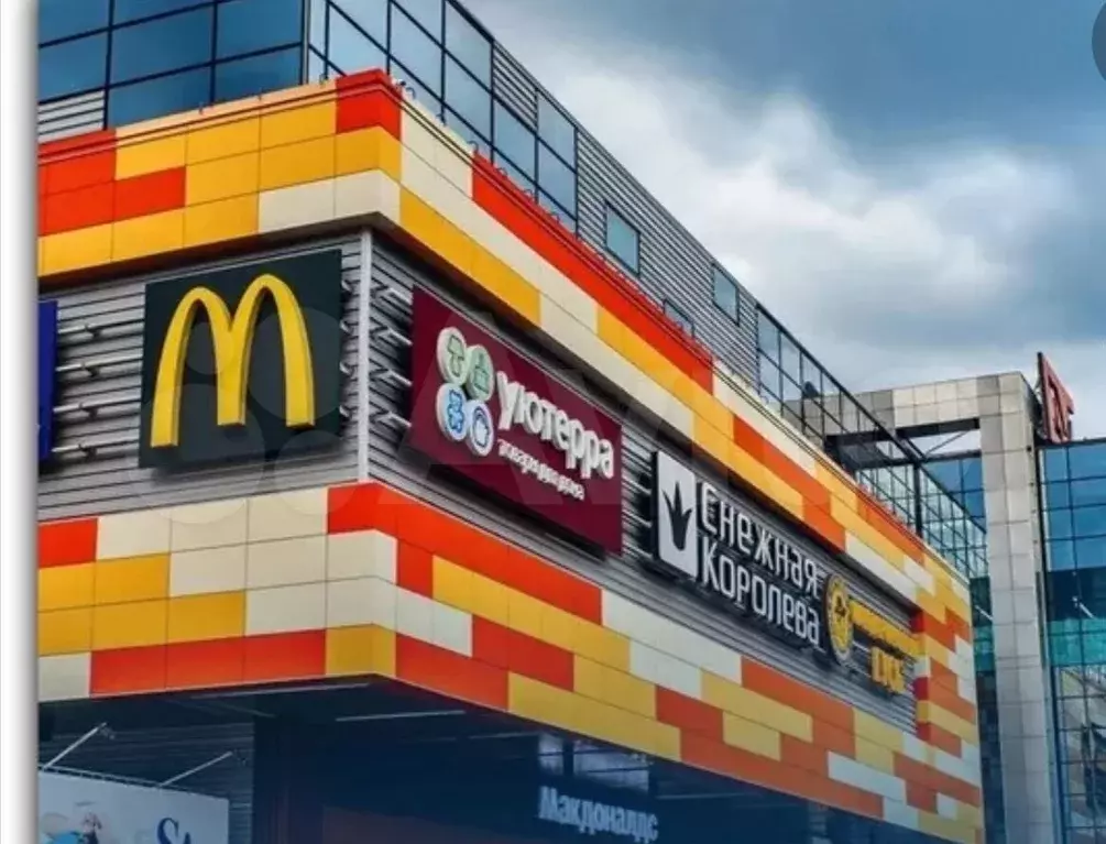 Торговая площадь - Фото 0