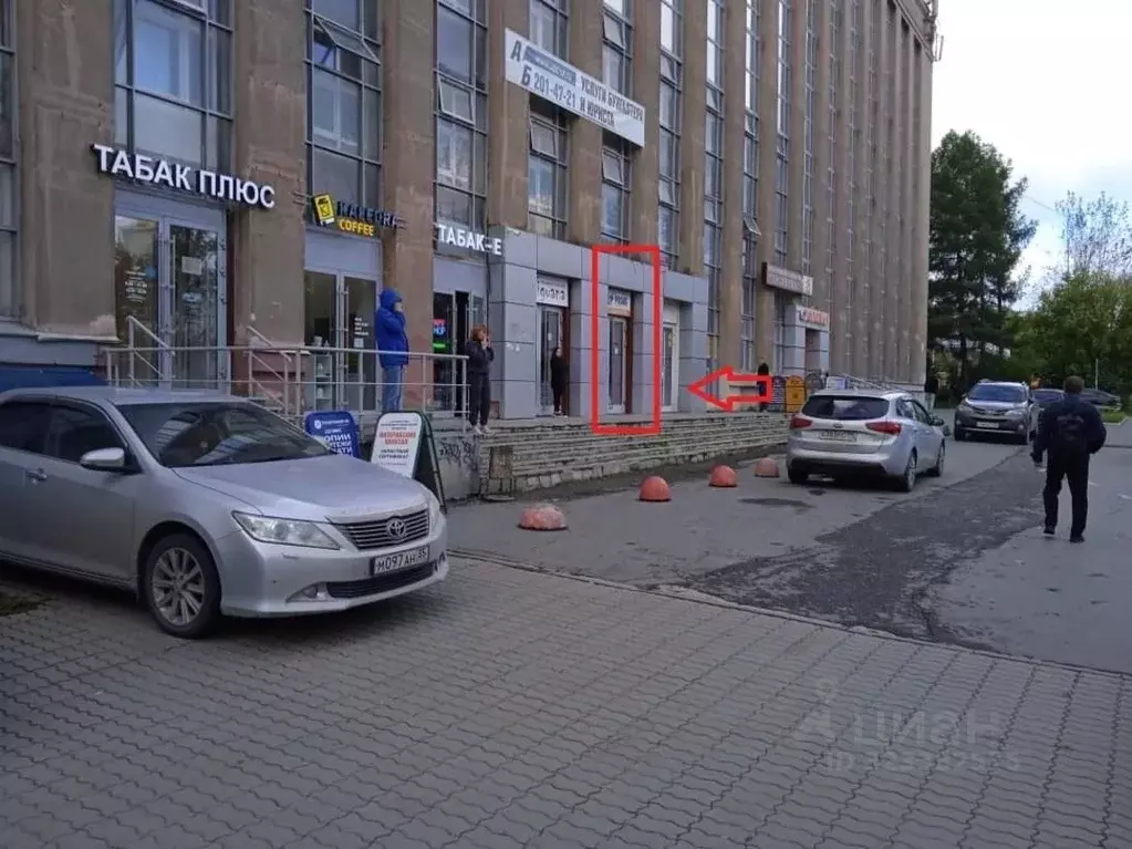 Помещение свободного назначения в Свердловская область, Екатеринбург ... - Фото 1