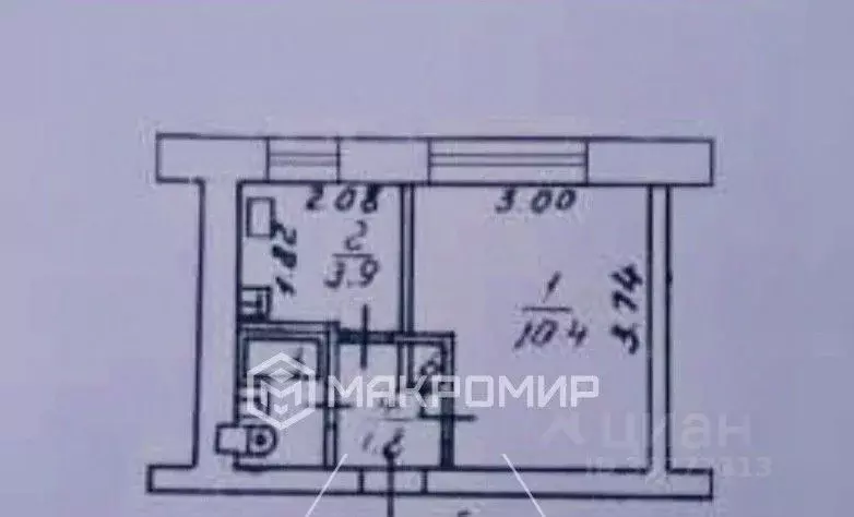 1-к кв. Кировская область, Киров ул. Менделеева, 11 (18.4 м) - Фото 2