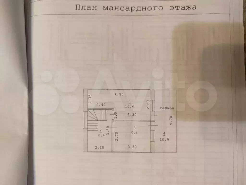 Дом 120 м на участке 7 сот. - Фото 1