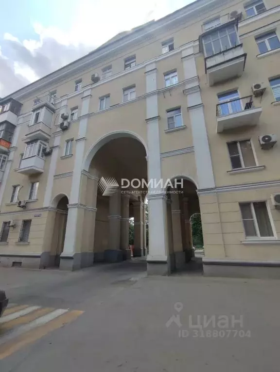 2-к кв. Ростовская область, Новочеркасск Московская ул. (57.0 м) - Фото 0