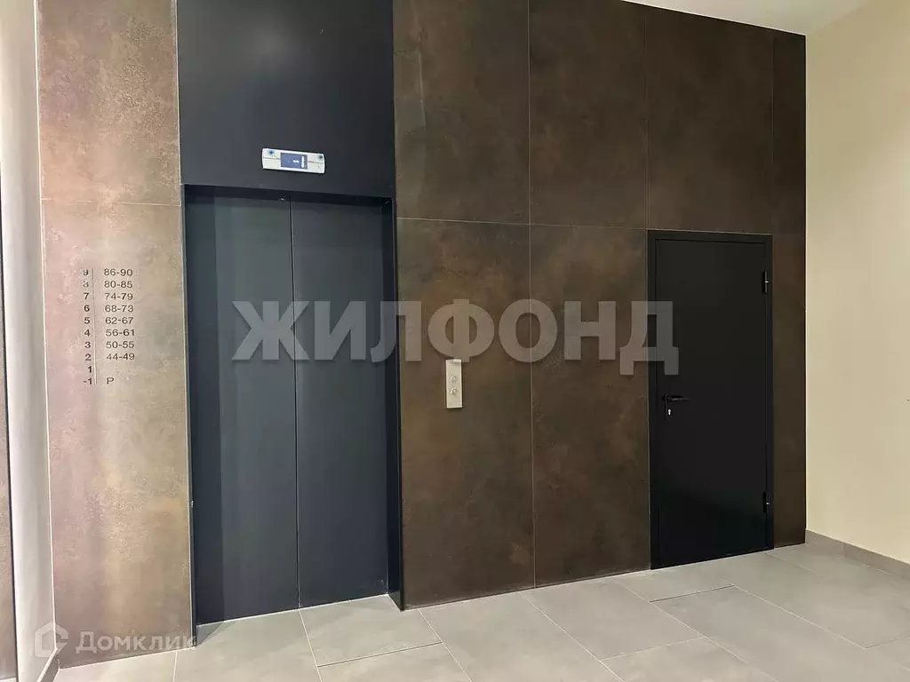 Продаётся квартира-студия, 22.9 м - Фото 1
