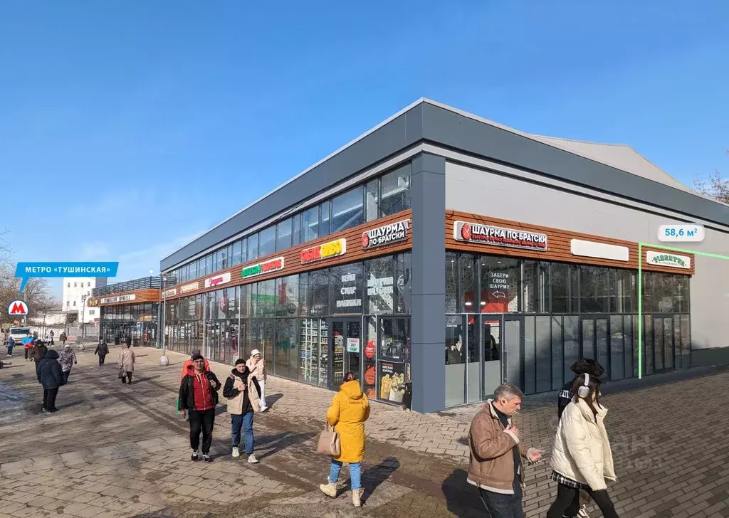 Помещение свободного назначения в Москва Тушинская ул., 24С15 (58 м) - Фото 2