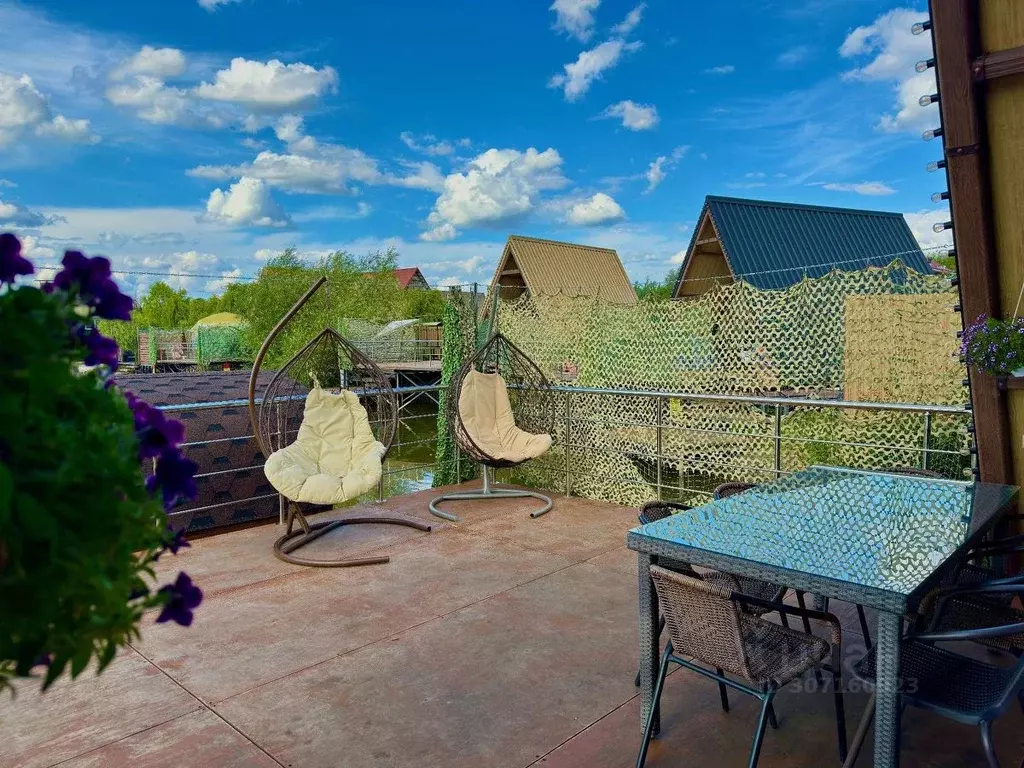 Дом в Белгородская область, Белгород Дальняя ул., 30А (36 м) - Фото 2