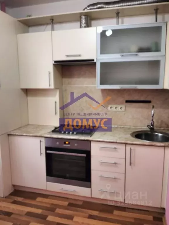 2-к кв. Белгородская область, Белгород бул. Юности, 43 (50.5 м) - Фото 1