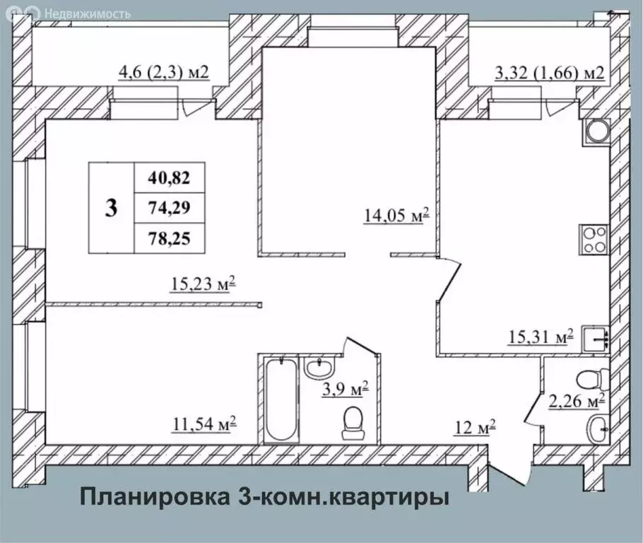 3-комнатная квартира: Ярославль, Тутаевское шоссе, 93с2 (78.25 м) - Фото 1