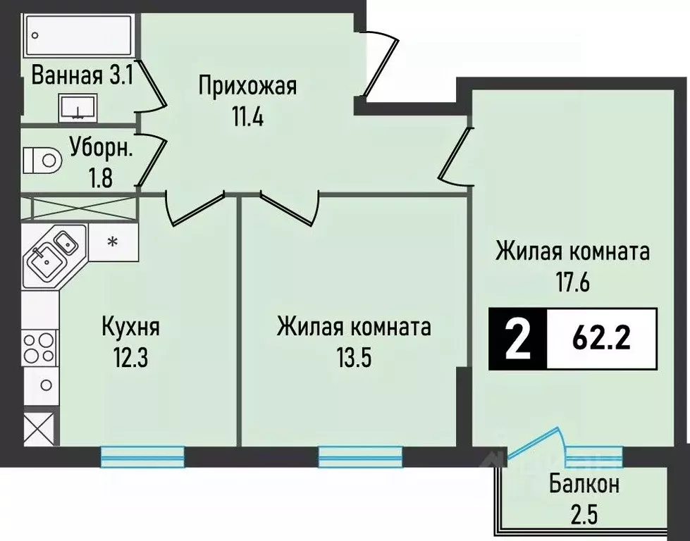 2-к кв. Ставропольский край, Железноводск городской округ, пос. ... - Фото 0