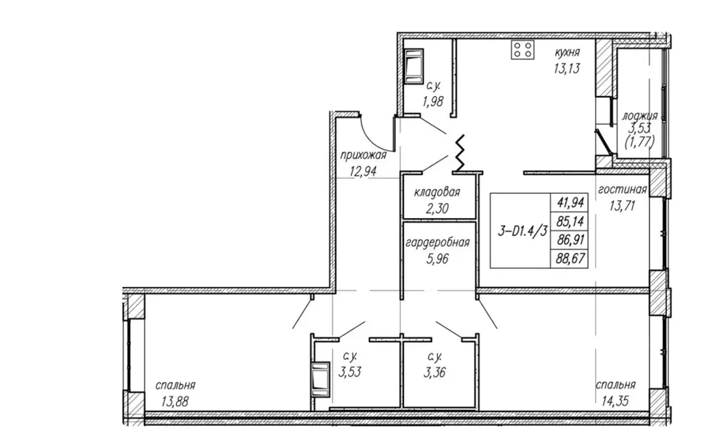 Продаётся 3-к квартира, 88.67 м - Фото 0