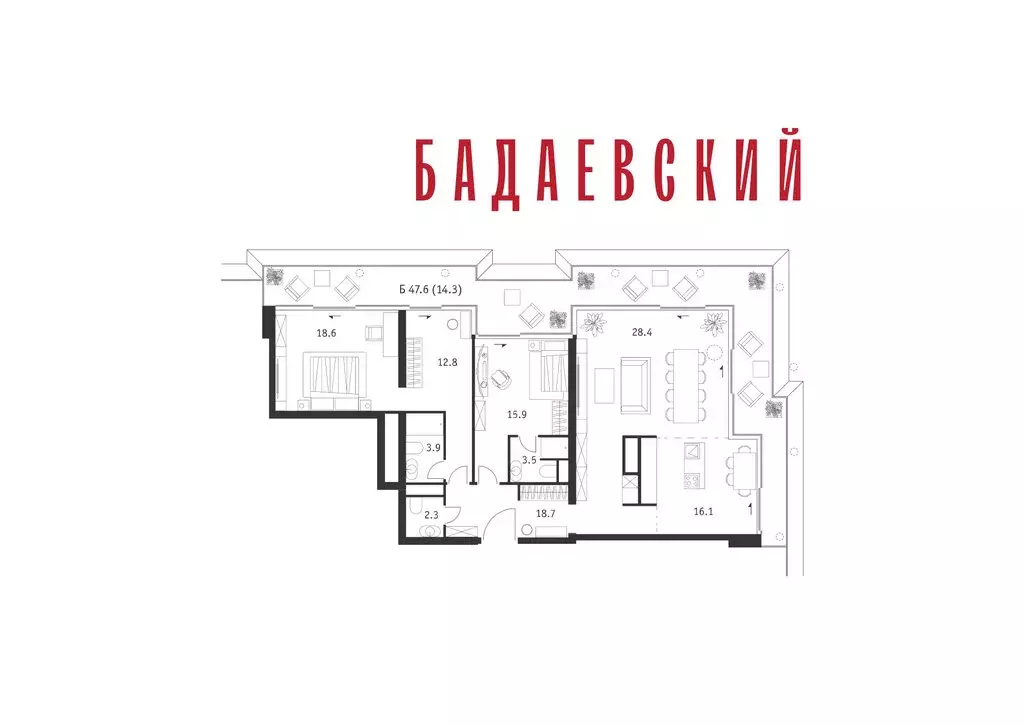 3-комнатная квартира: Москва, Кутузовский проспект, 12/1 (134.5 м) - Фото 2