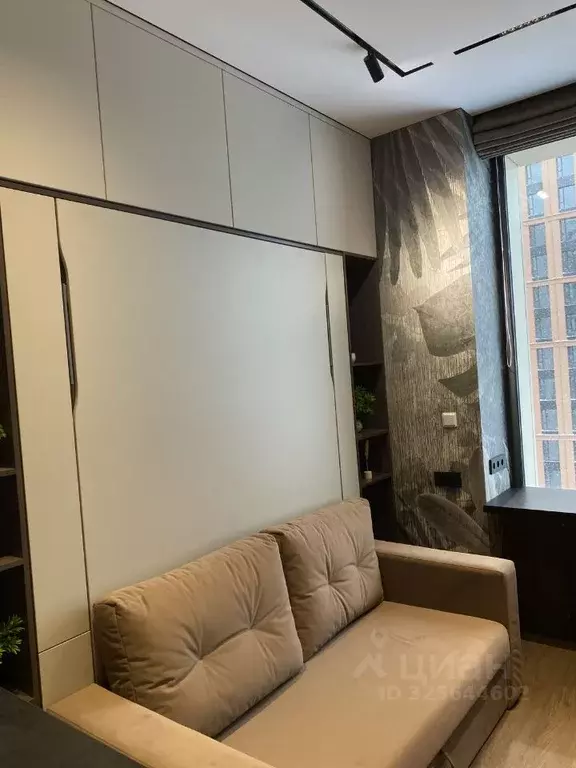 Студия Москва ул. Архитектора Власова, 71к2 (21.0 м) - Фото 1