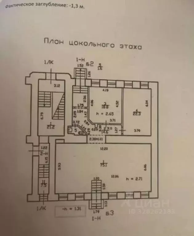 Помещение свободного назначения в Санкт-Петербург наб. Реки Фонтанки, ... - Фото 2