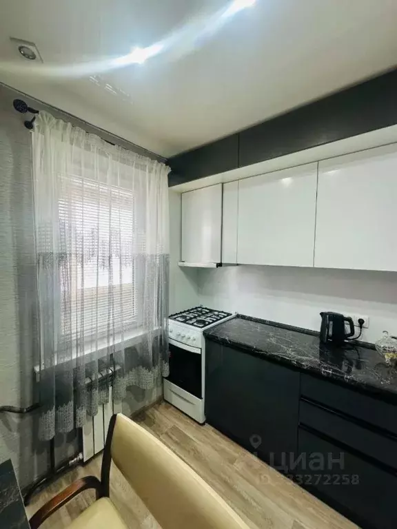 1-к кв. Татарстан, Нижнекамск ул. Гагарина (29.0 м) - Фото 1