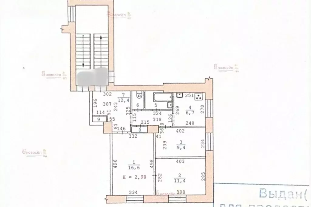 1-комнатная квартира: Екатеринбург, улица Свердлова, 27 (62 м) - Фото 0
