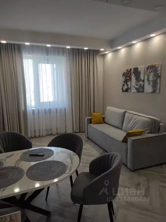 2-к кв. Москва ул. Наметкина, 10Д (40.0 м) - Фото 2