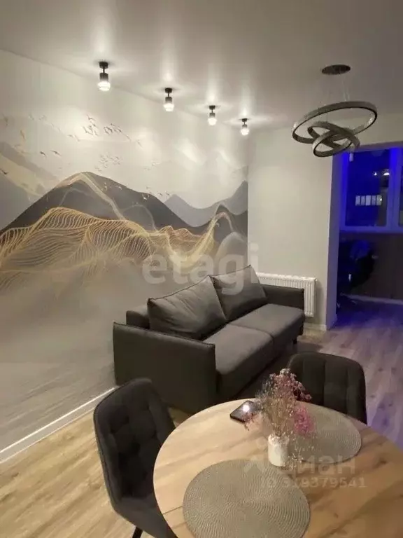 3-к кв. Коми, Сыктывкар ул. Карла Маркса, 131 (65.0 м) - Фото 1