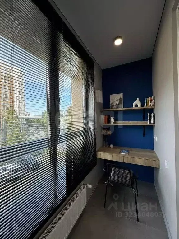 2-к кв. Томская область, Томск Комсомольский просп., 48 (44.5 м) - Фото 1