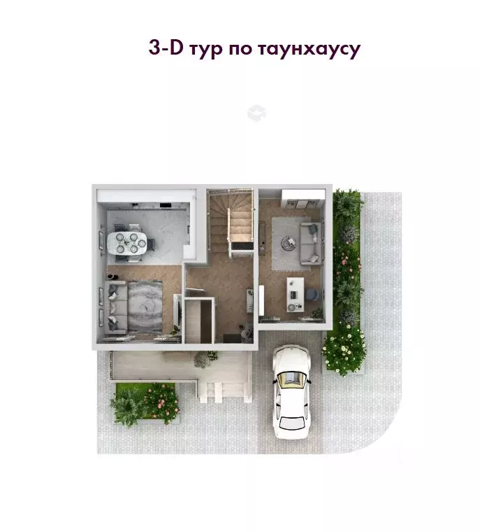 Таунхаус в Свердловская область, Екатеринбург ул. Ежевичная (120 м) - Фото 2